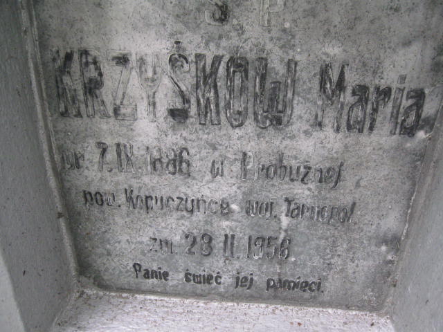 Zdjęcie grobu